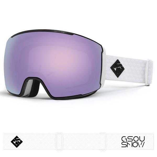 Gsou Snow Skibrille für Erwachsene, rahmenlos, beschlagfrei, mit abnehmbaren Gläsern, Violett