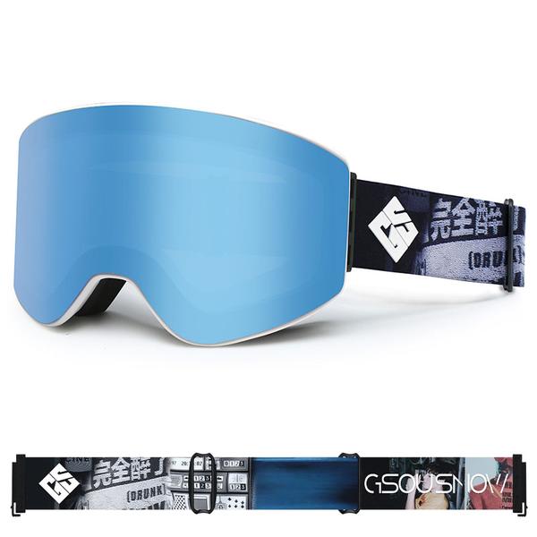 Gafas de esquí cilíndricas para adultos Gsou Snow de color azul, antivaho, lentes intercambiables y sin marco